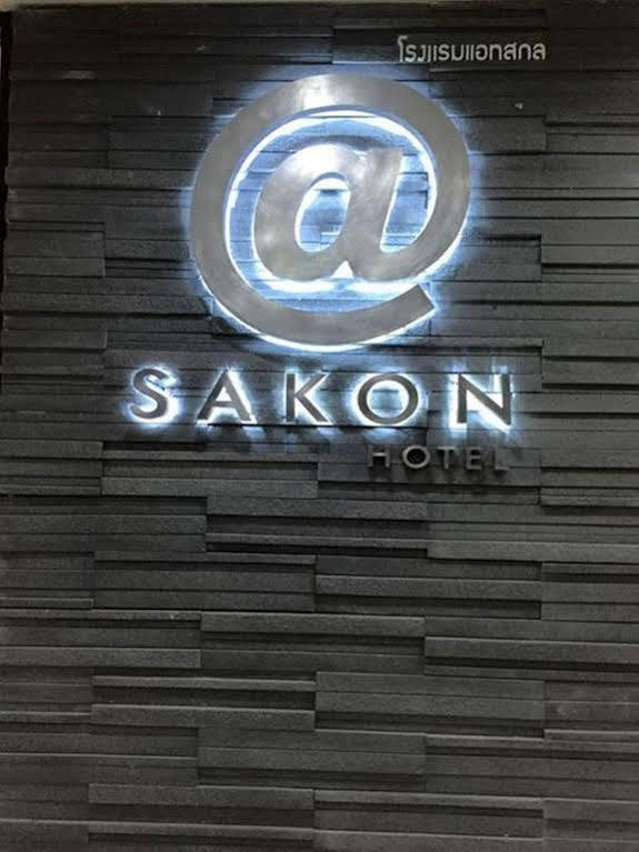 At Sakon Hotel Саконнакхон Екстер'єр фото